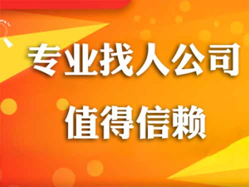 南票侦探需要多少时间来解决一起离婚调查